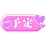 ヒメ日記 2026/03/14 08:40 投稿 辻愛 五十路マダムエクスプレス船橋店(カサブランカグループ)