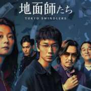 ヒメ日記 2026/04/01 10:42 投稿 辻愛 五十路マダムエクスプレス船橋店(カサブランカグループ)