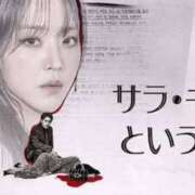 ヒメ日記 2026/04/14 09:06 投稿 辻愛 五十路マダムエクスプレス船橋店(カサブランカグループ)