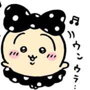 ヒメ日記 2026/04/16 09:42 投稿 辻愛 五十路マダムエクスプレス船橋店(カサブランカグループ)