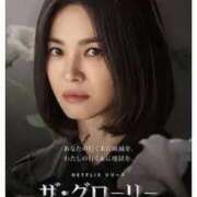 ヒメ日記 2026/04/29 10:12 投稿 辻愛 五十路マダムエクスプレス船橋店(カサブランカグループ)