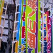 ヒメ日記 2026/04/29 11:46 投稿 辻愛 五十路マダムエクスプレス船橋店(カサブランカグループ)