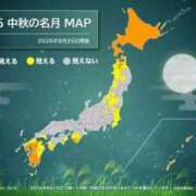 ヒメ日記 2026/09/25 10:56 投稿 辻愛 五十路マダムエクスプレス船橋店(カサブランカグループ)