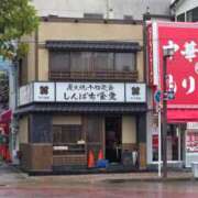 辻愛 なんと 五十路マダムエクスプレス船橋店(カサブランカグループ)