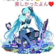 ヒメ日記 2025/10/15 16:02 投稿 Hina【ひな】～八代櫻華～ 熊本　櫻華