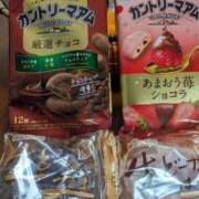 ヒメ日記 2026/03/08 13:01 投稿 Hina【ひな】～八代櫻華～ 熊本　櫻華