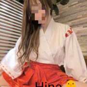 ヒメ日記 2025/10/14 02:05 投稿 Hina【ひな】～八代櫻華～ 九州熟女　八代店