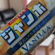 ヒメ日記 2026/02/16 11:25 投稿 Hina【ひな】～八代櫻華～ 九州熟女　八代店