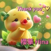 ヒメ日記 2026/08/02 11:05 投稿 Hina【ひな】～八代櫻華～ 九州熟女　八代店