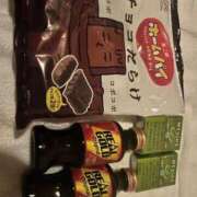 ヒメ日記 2025/11/11 00:31 投稿 まり 21世紀