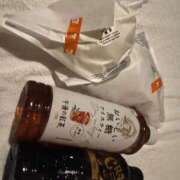 ヒメ日記 2025/11/23 17:02 投稿 まり 21世紀