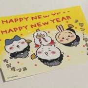 ヒメ日記 2026/01/11 10:01 投稿 まり 21世紀