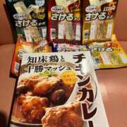 ヒメ日記 2026/02/28 15:21 投稿 まり 21世紀