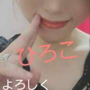 ヒメ日記 2025/08/31 18:34 投稿 ひろこ 熟女の風俗最終章 本厚木店