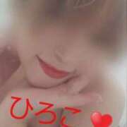 ヒメ日記 2025/09/05 13:23 投稿 ひろこ 熟女の風俗最終章 本厚木店