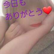 ヒメ日記 2025/09/07 15:01 投稿 ひろこ 熟女の風俗最終章 本厚木店