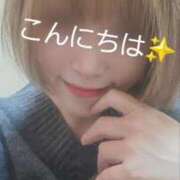 ヒメ日記 2025/12/09 11:02 投稿 ひろこ 熟女の風俗最終章 本厚木店