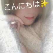 ヒメ日記 2026/01/18 10:41 投稿 ひろこ 熟女の風俗最終章 本厚木店