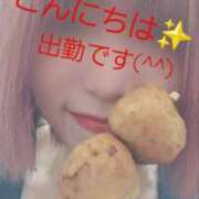 ひろこ 出勤です✨ 熟女の風俗最終章 本厚木店