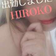 ヒメ日記 2026/06/01 12:07 投稿 ひろこ 熟女の風俗最終章 本厚木店