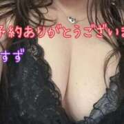 ヒメ日記 2025/09/18 15:28 投稿 みすず 人妻美人館