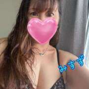 ヒメ日記 2025/10/19 16:34 投稿 みすず 人妻美人館