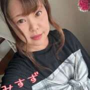 ヒメ日記 2025/10/21 15:09 投稿 みすず 人妻美人館