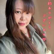 ヒメ日記 2025/10/31 02:55 投稿 みすず 人妻美人館