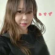 ヒメ日記 2025/11/03 18:00 投稿 みすず 人妻美人館