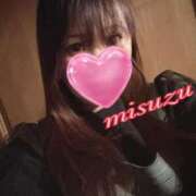 ヒメ日記 2025/12/12 23:52 投稿 みすず 人妻美人館