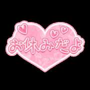 ヒメ日記 2025/10/09 09:52 投稿 井川 のぞみ 欲情のよろめき・第二章