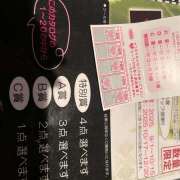 ヒメ日記 2025/10/14 18:32 投稿 井川 のぞみ 欲情のよろめき・第二章