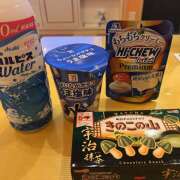 ヒメ日記 2025/10/16 14:36 投稿 井川 のぞみ 欲情のよろめき・第二章