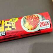 ヒメ日記 2025/11/09 18:37 投稿 せいら いざ候 本館