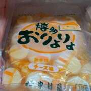 ヒメ日記 2025/12/22 08:47 投稿 せいら いざ候 本館