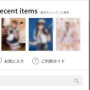 ヒメ日記 2026/01/24 08:31 投稿 せいら いざ候 本館