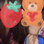 ヒメ日記 2026/02/02 00:17 投稿 せいら いざ候 本館