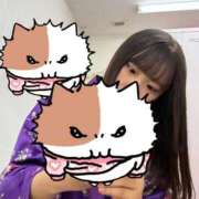 ヒメ日記 2026/02/03 09:27 投稿 せいら いざ候 本館