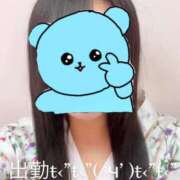 ヒメ日記 2026/02/10 14:27 投稿 せいら いざ候 本館