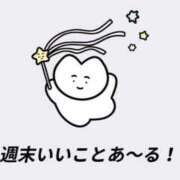 ヒメ日記 2026/02/14 08:32 投稿 せいら いざ候 本館