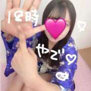 ヒメ日記 2026/02/21 18:17 投稿 せいら いざ候 本館