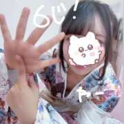 ヒメ日記 2026/02/23 18:17 投稿 せいら いざ候 本館