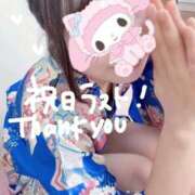 せいら ほんとありがとう！ いざ候 本館