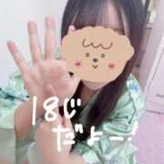 ヒメ日記 2026/03/01 18:17 投稿 せいら いざ候 本館