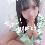 ヒメ日記 2026/03/02 01:07 投稿 せいら いざ候 本館