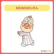 ヒメ日記 2026/04/01 00:37 投稿 せいら いざ候 本館