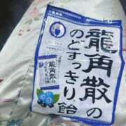ヒメ日記 2026/04/01 17:37 投稿 せいら いざ候 本館