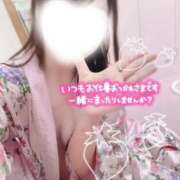 ヒメ日記 2026/04/10 17:48 投稿 せいら いざ候 本館