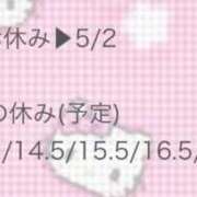 ヒメ日記 2026/04/25 10:57 投稿 せいら いざ候 本館