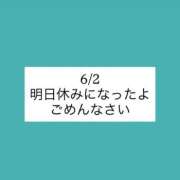 ヒメ日記 2026/06/01 18:48 投稿 せいら いざ候 本館